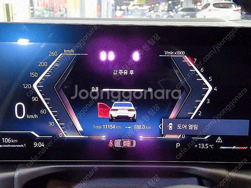 BMW 3시리즈 중고 BMW 중고 BMW 3시리즈 중고차 할부가능 흰색 2024년식 11,150km 320i M 스...--9